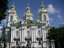 Euro_IUSSI_St_Petersburg_City_0203